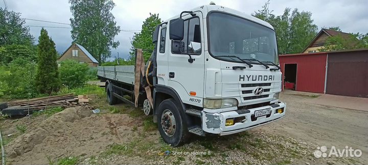 Услуги манипулятора