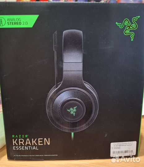 Наушники razer kraken essential