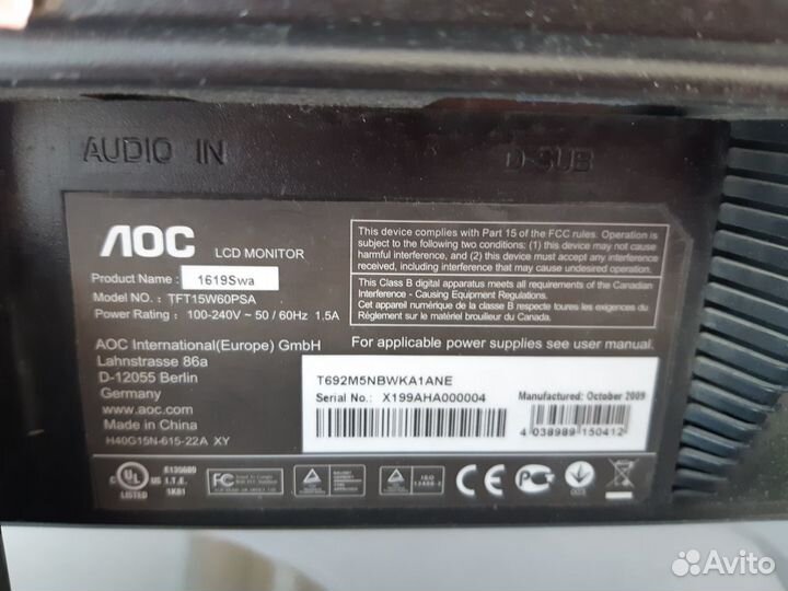 Монитор лос LCD monitor TFT15W60PSA