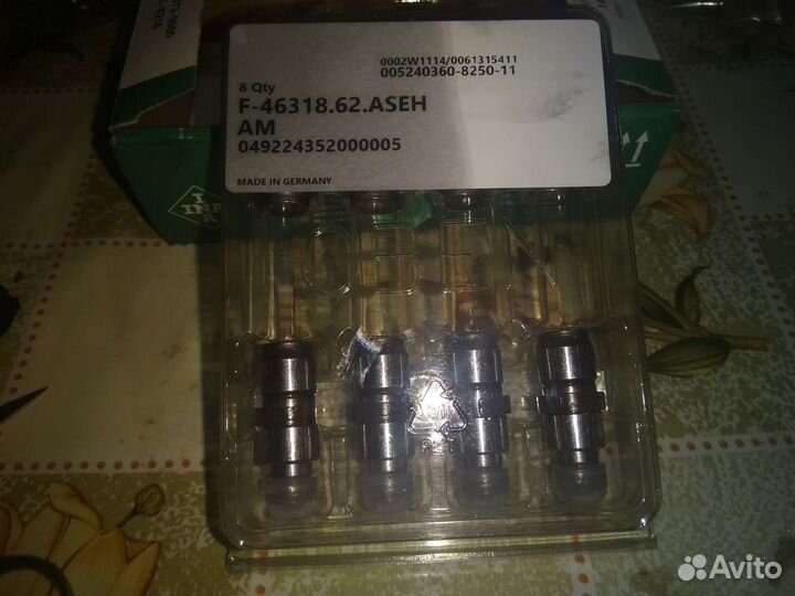 Гидрокомпенсаторы VAG