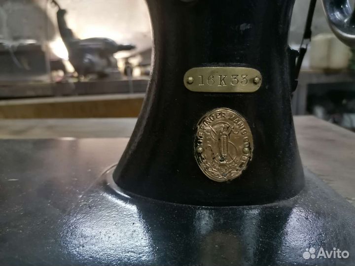 Швейная машина Singer