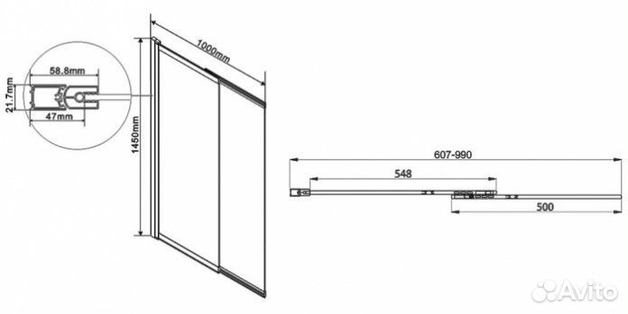 Шторка на ванну Vincea Extra VSB-1E 100 профиль че