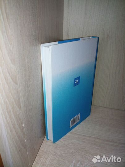 Биология. 6 класс. Бактерии, грибы. Пасечник