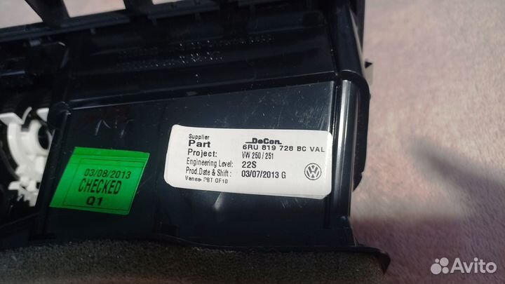 Дефлектор воздуховода Volkswagen Polo 5 2010-2015