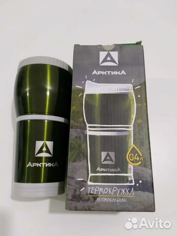 Термокружка Арктика 0,4 л