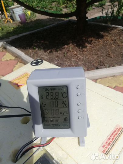 Инкубаторы для яиц