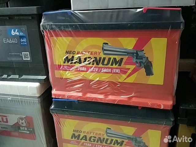 Аккумулятор Magnum 75ач