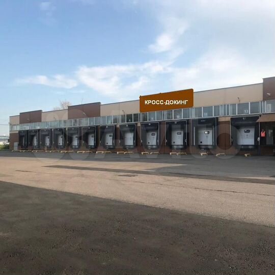 Продам производственное помещение, 49717 м²