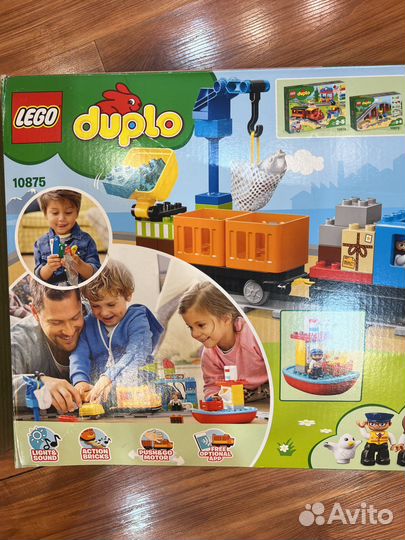 Конструктор lego duplo Town 10875