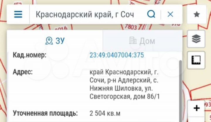 Участок 25 сот. (ИЖС)
