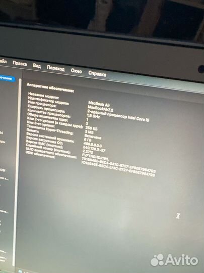 Apple macbook air 13