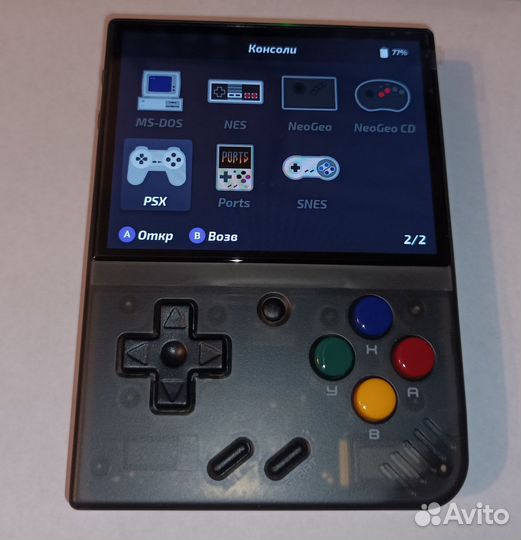 MicroSD 64-256 Gb, Arcade Box, Miyoo Mini +, GD10