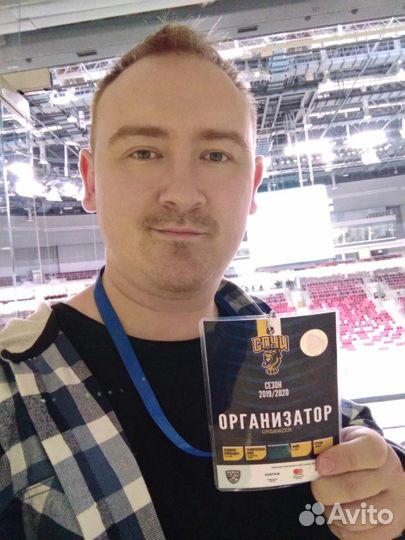Администратор, event, арт-менеджер, ведущий