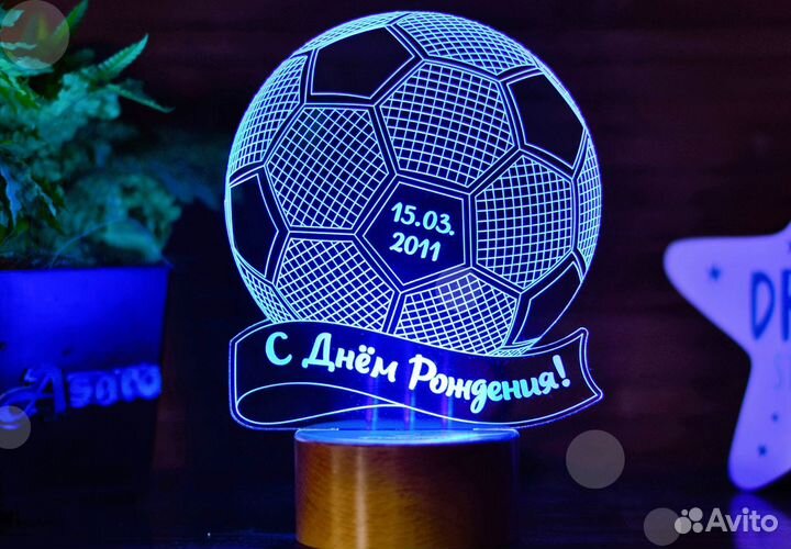 Светильник детский в подарок