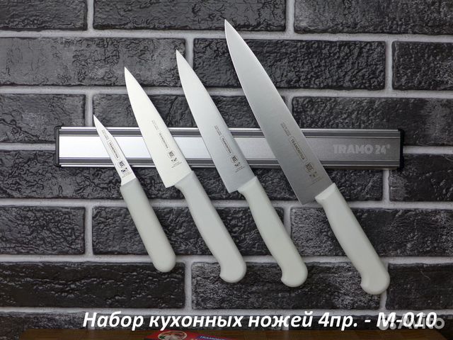 Набор ножей Tramontina (4пр.) - М-010