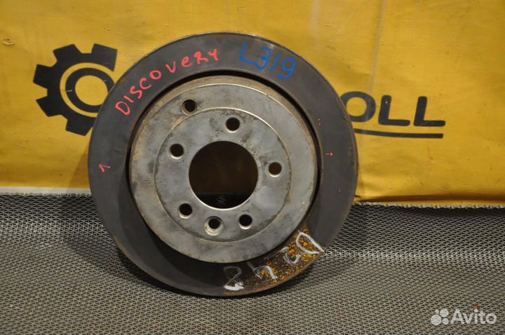 Диск тормозной (задний) land rover Discovery 3 L