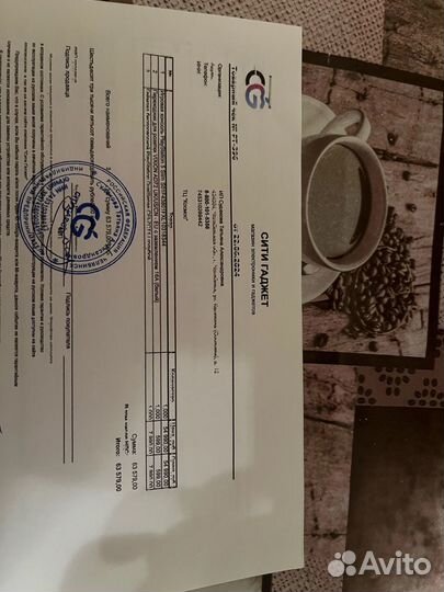 Sony playstation 5 slim с дисководом