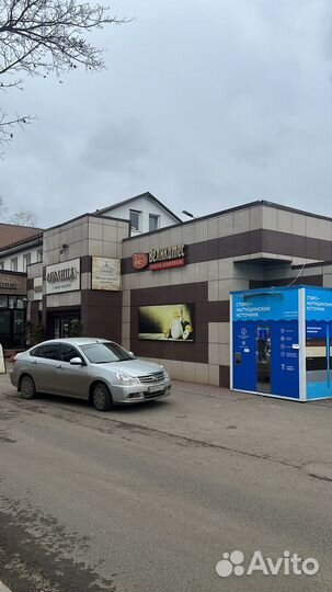 Отдел свежее мясо