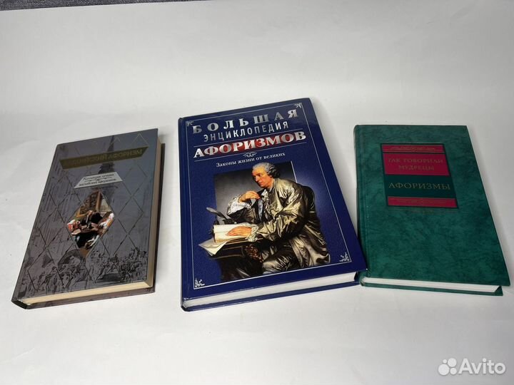 Мысли и афоризмы, как понять женщин и другие