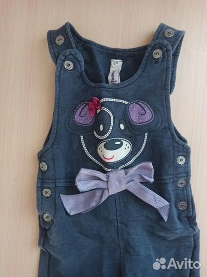 Комбинезон