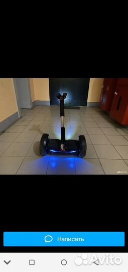 Мини segway robot pro
