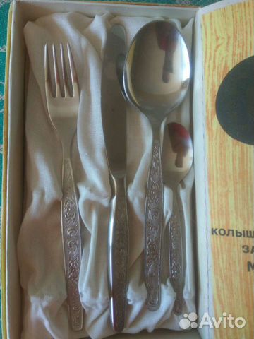 Набор столовых приборов 24 предмета