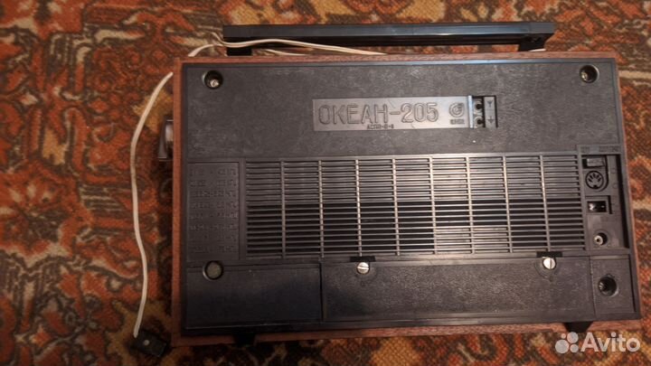 Радиоприемник океан 205