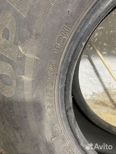 Bridgestone Ecopia EP850 265/70 R15 112H