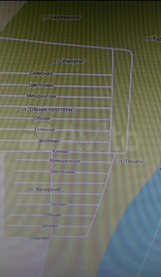 Участок 6 сот. (СНТ, ДНП)