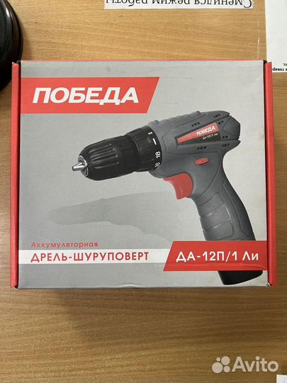 Победа да-12П/1 Ли с сзу