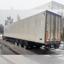 Полуприцеп рефрижератор Тонар 97861, 2020