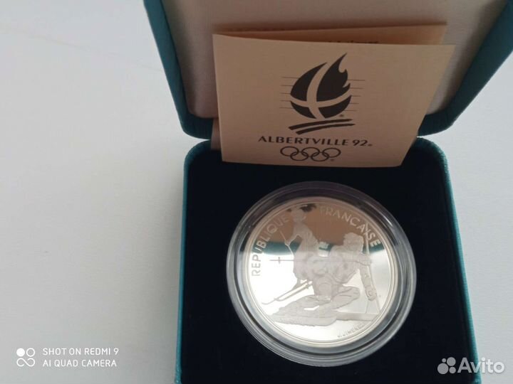 Монеты Спорт, Олимпийские игры