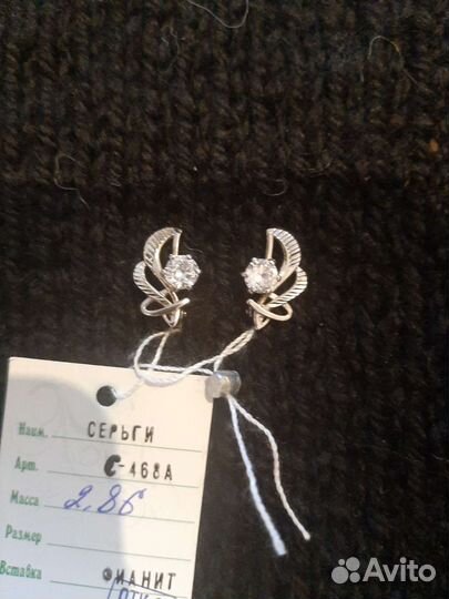 Серебряные серьги