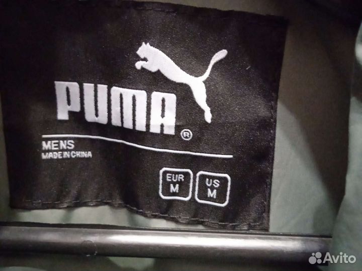 Мужская одежда Ветровка, кроссовки, джинсы