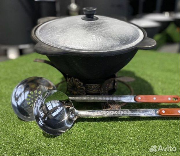 Казан чугунный узбекский 4,5 литра