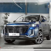 Новый BAIC X35 1.5 CVT, 2023, цена от 1 811 025 руб.