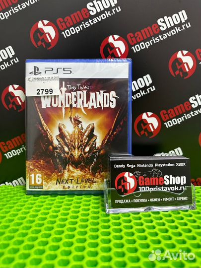 Tiny Tina's Wonderlands: Next-Level Edition Ps 5