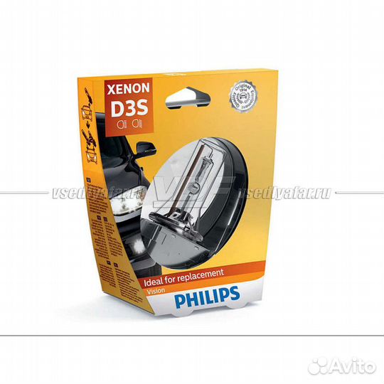 Ксеноновая лампа philips D3S Vision 4100K