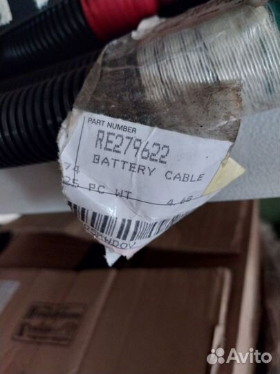Кабель аккумулятора john deere RE279622