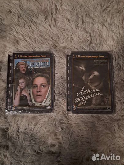 Набор DVD фильмов Госфильмофонд России 65