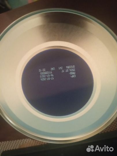 Детская смесь нутрилон пепти гастро