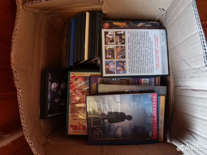 Полные коробки разных DVD дисков, цена за 1 диск