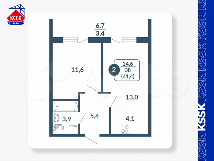 2-к. квартира, 41,4 м², 4/17 эт.