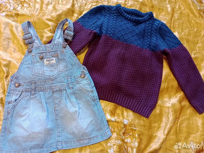 Пакет вещей 86-92-98, цена за всё