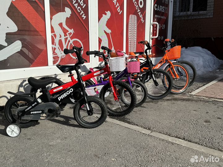 Детский велосипед