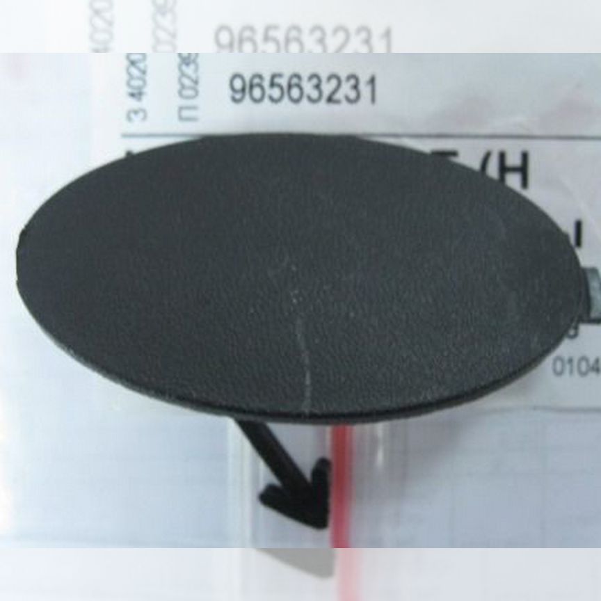 крюк буксировочный матиз - Кузов: купить запчасти ⚙ во всех