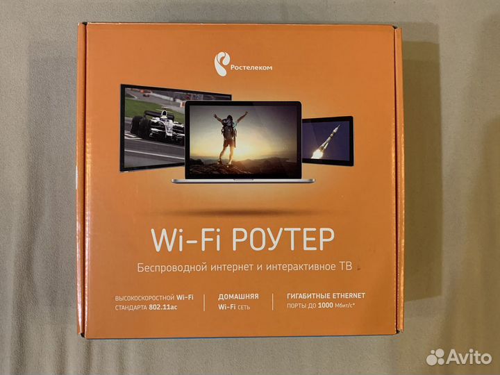 Wi-Fi роутер Sagemcom Fast 4320 v1 ростелеком