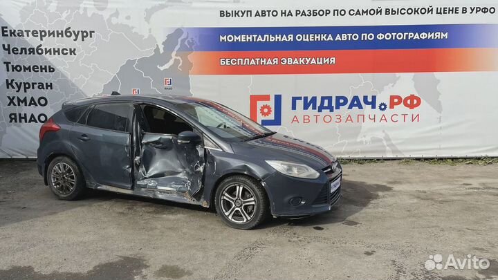 Рычаг задний продольный левый Ford Focus 3 1780077