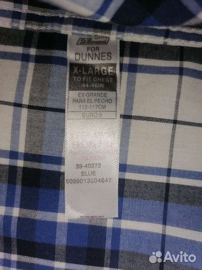 Мужская рубашка в клетку