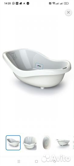 Ванночка с горкой